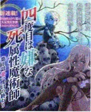 这！就是灌篮6